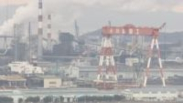 三菱ケミカル　番の州の工場でのコークス生産を停止へ　香川・坂出市