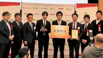 ベンチャー発掘「岡山テックプラングランプリ」で岡山大の研究グループが最優秀賞