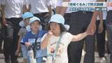 「高校生が地域の人と防災訓練　保育園児の手を取って一緒に避難　香川・坂出市」の画像1