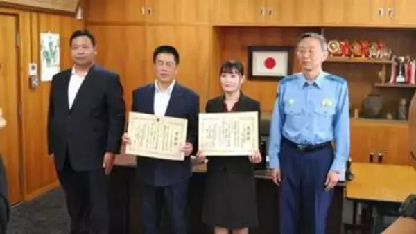 80代女性が「息子から金を…」特殊詐欺被害を未然に防いだ金融機関に感謝状　岡山中央警察署