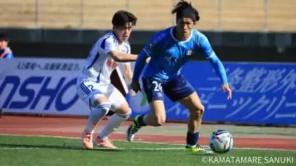 J3カマタマーレ讃岐　ホームでJ2新潟に0‐3で敗れる　百年構想リーグ