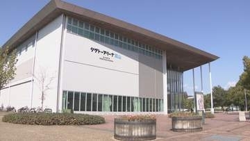 5歳から中学生までが対象　トランポリン教室の参加者募集　岡山