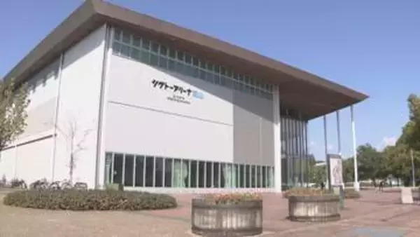 5歳から中学生までが対象　トランポリン教室の参加者募集　岡山