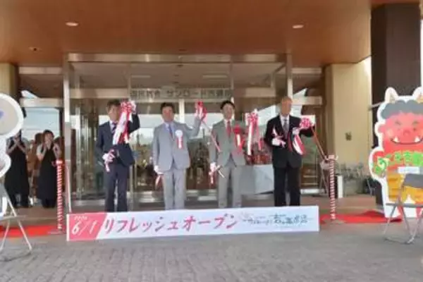 国民宿舎サンロード吉備路がリニューアルオープン　老朽施設を改修、館内アートも　岡山・総社市