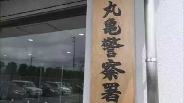 酒気帯び運転・一時不停止の疑い　建設業の男を現行犯逮捕　香川