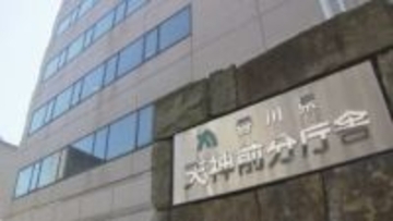 東讃統合高校の制服についてアンケート調査へ 　近隣小中学生や保護者らのニーズ把握　香川県教委