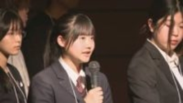 湯郷に〝岡山全マシのスタジアムを！サッカー元日本代表・槙野智章さんら前に　若い世代が「理想のスタジアム」発表