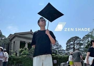 日陰をレンタル？倉敷美観地区で非常にコンパクトな日傘を貸し出し　岡山