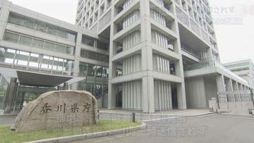 香川県の一部地域で避難情報が配信されず　設定ミスが原因