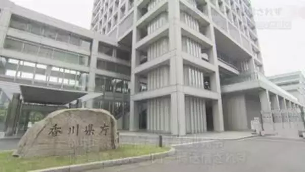 香川県の一部地域で避難情報が配信されず　設定ミスが原因