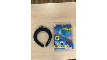 岡山県美咲町が公立の保育園や小・中学校などにネックリング配布 空気清浄機の設置も