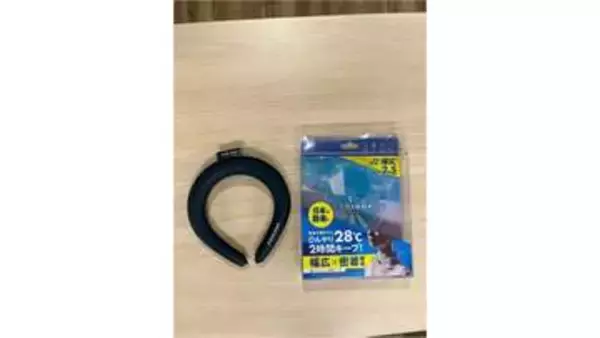 岡山県美咲町が公立の保育園や小・中学校などにネックリング配布 空気清浄機の設置も