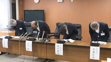 官製談合事件で職員逮捕　新見市長が会見で謝罪　問題の業者は2025年度7件の工事を受注