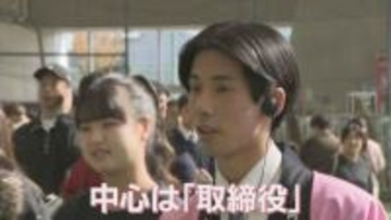 東商デパート運営に奮闘する高校生　全校生徒が参加する伝統の販売実習　岡山東商業【青春のキセキ】