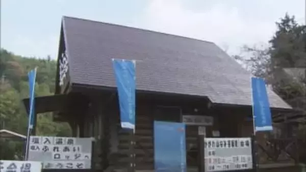 塩入温泉　2026年1月14日から一時休館へ　源泉の湧出量が低下し温泉水の供給が困難　香川