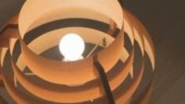 中国電力　2月使用分の電気代　前の月より26円値上がり