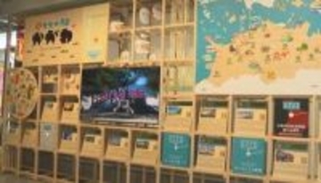 旅前に香川の「推し」を紹介　高松空港の展示がリニューアル　世界的建築家・丹下健三設計の香川県庁舎東館をオマージュ