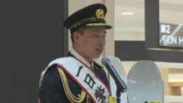 ミラノ五輪の金メダリスト・木村葵来選手が一日警察署長に「ヘルメットは命を守るために大切」　岡山・倉敷市