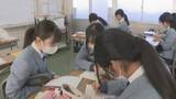 「【特集】岡山県の全高校が共学化へ　少子化で生徒数確保が困難に　男女比率に課題も」の画像1