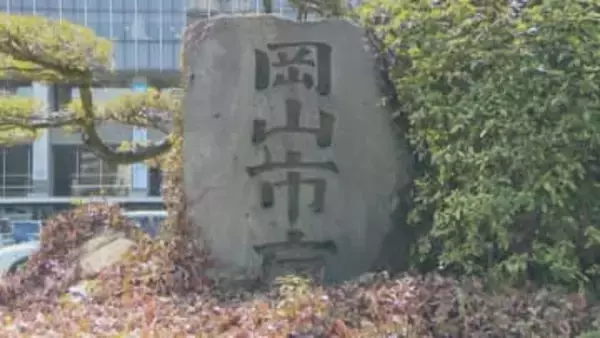 岡山市　施策を紹介するドラマ仕立てのショート動画をSNSで発信