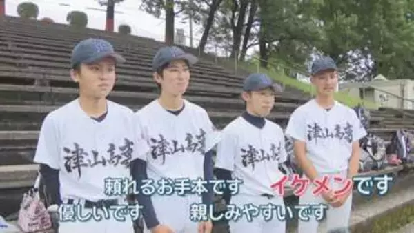 津山高専の監督は18歳！　監督っぽくなくても…先輩、後輩として絆を深め　目指すは夏の1勝　【甲子園へのキセキ】
