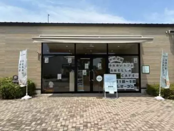 保護犬・保護猫カフェ「ANELLA CAFE」　岡山県3店舗目オープン　オープン記念で入場30分無料　岡山・北区
