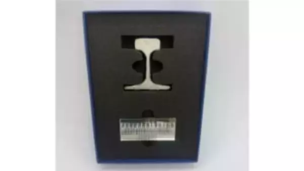 旧井笠鉄道のレールが出土！一部を数量限定で販売　岡山・井原鉄道