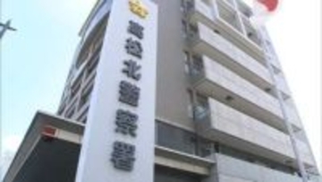 脱退を妨害した疑い　指定暴力団幹部に中止命令　香川