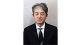 「四国財務局長に山岸 徹さん（58）着任　新潟県出身」の画像1