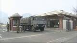 「自治会費約32万円を横領するなどした自衛官を懲戒免職処分　香川」の画像1