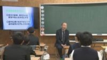 若者の大麻使用が増加　小学校で薬物乱用防止教室「一度影響を受けた脳は元には戻らない」　香川・丸亀市