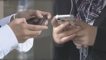 岡山県の18歳未満　スマートフォンのフィルタリング利用率は84.3％