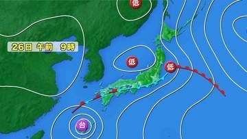 岡山・香川で26日夜まで局地的に激しい雨の恐れ…今後の警報の見通しは？　土砂災害や浸水、河川の増水などに警戒呼び掛け