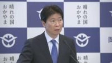 新スタジアムの検討求める陳情を岡山県議会が採択　知事「テンポよく進めていきたい」
