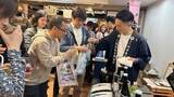 「首都圏アンテナショップ「とっとり・おかやま新橋館」　来場・売り上げ　2025年度は過去最高」の画像1