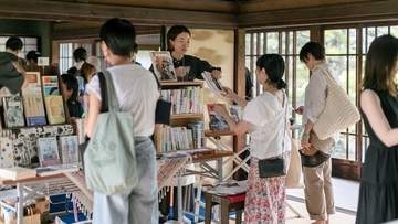 高松中央商店街を1日限りの「書店街」に！　「BOOK WEEKEND」10月4日に開催　香川