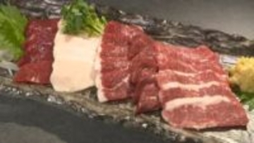 本場・熊本県産の馬刺し5点盛り　甘辛いたれの絶品ユッケや冬限定のさくら鍋も　香川【ほっとマルシェ】