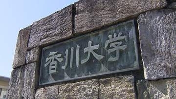 香川大学が開発したワインブドウ　ポリフェノールに血管疾患予防の可能性