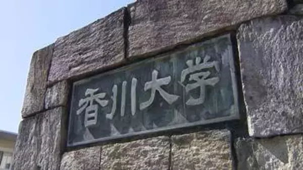 香川大学が開発したワインブドウ　ポリフェノールに血管疾患予防の可能性