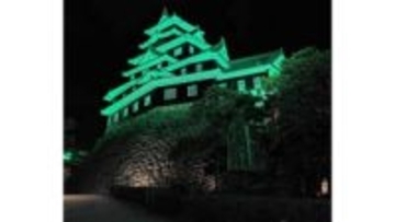 子宮頸がん予防啓発へ　岡山城をライトアップ
