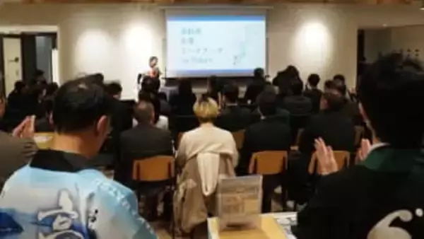 高松市が東京で企業誘致イベント開催　市長がトップセールス　イベント名は「TKMT（高松市 企業 ミートアップ in Tokyo）」