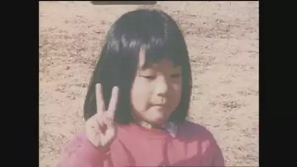 山中で女児が行方不明になって21年　香川県警が過去最大規模で現場を捜索　坂出市