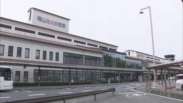 岡山空港2.5億円の赤字　利用者数・着陸回数は伸びるも…東京線の機体小型化が影響　2024年度