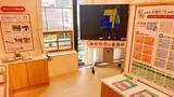 「地球温暖化防止へ　住宅の断熱化に関する展示　岡山県」の画像1