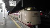 「サンライズ瀬戸・出雲　東京発を24分繰り上げへ　JR」の画像1