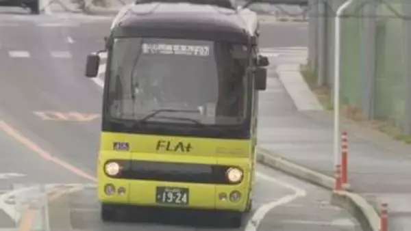 5月5日「こどもの日」　路線バスの子ども運賃が無料に　支線バス「FLAt」も対象　岡山