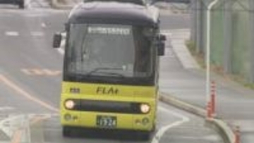 5月5日「こどもの日」　路線バスの子ども運賃が無料に　支線バス「FLAt」も対象　岡山