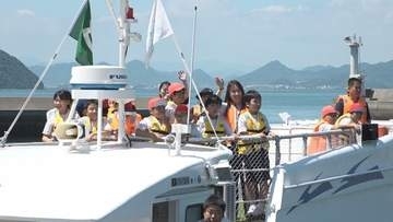 「運動場から海が見えるのがいいな」図書館船で島へ！塩江と男木島の小学生が交流　香川