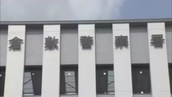 息子などになりすましてキャッシュカードをだまし取った疑い　大阪市の会社員の男を逮捕　岡山