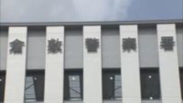 息子などになりすましてキャッシュカードをだまし取った疑い　大阪市の会社員の男を逮捕　岡山